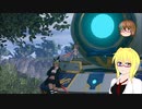 【PSO2】影宮亜理沙のPSO2NGS日記【通算373回目】【森林の大要塞】