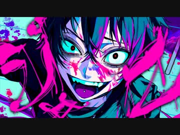 ジェニ / covered by 九蓮