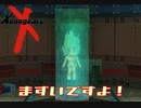 自分が生まれた年のゲームを実況プレイ【ゼノギアス】Part53