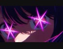 YOASOBI『アイドル』歌ってみた*うめ