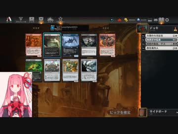 MTGA【MTGアリーナ】　レア取りクイックドラフト　ファイレクシア：完全なる統一⑭