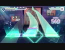 【プロセカ】太陽系デスコ【MASTER】