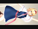 【東方MMD】ミニスカアリス×Gimme×Gimme