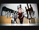 【APヘタリア人力】ひげろいどで堕落天国【仏誕2023】