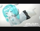 羨ましいんだ / 桜烏賊 feat. 初音ミク
