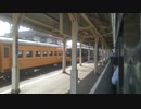 乗って感じるノスタルジー 旧型客車の旅へいざ出発【大井川鐵道本線 "普通客レ" 新金谷駅→代官町駅】