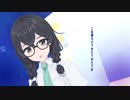 【花隈千冬】サカサマノカサカラ【カバー】