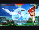 【EXVS2OB】エアリアルを使えるようになりたいですね.2