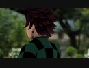 【鬼滅のMMD】Nadir 【竈門炭治郎2023】