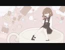 チョコレーション 歌ってみた