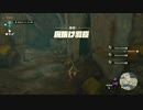 【ゼル伝TotK】おててと旅するリンクさん　パート７【もちまる】