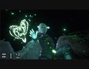 【FF16】クライヴｖｓベネディクタ(ガルーダ化) ＃１２【FINAL FANTASY XVI】