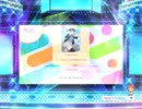 スクフェス2 Fashionista  [EX]