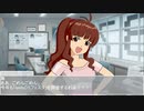 【ノベマス短編】im@sDSフェスタ14th【イベント開催告知】【推しm@s】