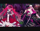 【Fate/Grand Order】 ミスティックアイズ･シンフォニー 50写目 Part.02