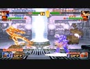 【TAS & HACK】八神庵 vs 京【KOF99】