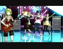 【MMD】金曜日のおはよう feat.GUMI + Guitar ／ Tda式ドーナツホールダンサーズ