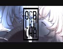 三日月ステップ (BLACKHOLL Remix)