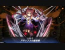 【マスターデュエル】新デッキ　ハニートラップへようこそ！