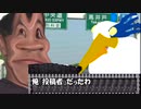 さよなら魔術部またきて画力
