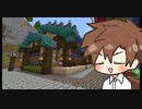 【Enigmatica 6 Expert】E6Eタカハシ part.6-13【タカハシ実況プレイ】（Minecraft1.16.5）