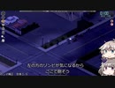 [Project Zomboid] VOICEVOX:冥鳴ひまりと春日部つむぎでゲーム実況 [ゲームモード:チャレンジ スタジオ] part215