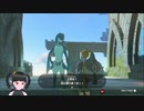 【ゼルダの伝説】周回遅れのティアキン Part40【TotK】