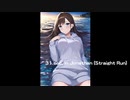 31 sec. in Jonathan (Straight Run) / 初音ミク