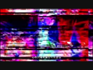 【気球音アキヒコ】モンキーダンスの洗脳術【カバー】