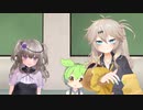 【MMD】everybody/voicevox 【お気に入りトリオ】