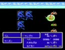 FF3-赤魔道師一人旅　その08　「レベル上げ」