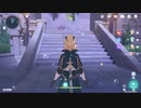 原神　初見プレイ3　その120
