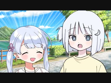 ナコちゃんとふしぎなおんなのこ