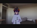 迫真VRC心配御無用部　観光の裏技