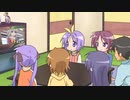 何時もキラキラの緑光