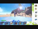 【ポケモンSV】S8ひびのポケモンSVサザンドラ絶対選出part14【サザンドラ】