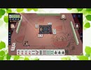 【雀魂】ひびの麻雀2023　part195【玉の間・雀豪1】