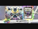 【デュエプレ】SP☆ZENiTH part2【セブンス・タワー】