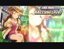 【グリマス】アイドルエピソード「たまごサプライズ」高坂海美