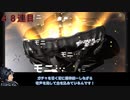【アークナイツ】沼らないガチャ法を披露するひろゆき【ひろゆきメーカー】