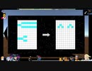 ⌘プレイアーカイブ⌘ Puzzling Wild IQ Test その11