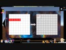 ⌘プレイアーカイブ⌘ Puzzling Wild IQ Test その13