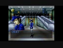 【ソウルハッカーズ　２周目】　さらばソウル盗りマン　その１７