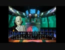 【ソウルハッカーズ　２周目】　さらばソウル盗りマン　その２３