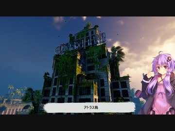 浸水した街をゆかりさんが探求する vol.3【Submerged】