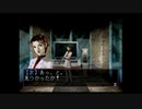 【ソウルハッカーズ　２周目】　さらばソウル盗りマン　その１９