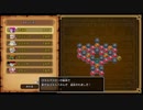 55ミリしか知らない『DQ10オフラインver2』を実況プレイ