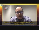 コロナワクチンのプラスミドDNA汚染　ケビン・マッカーナン