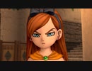 59ミリしか知らない『DQ10オフラインver2』を実況プレイ