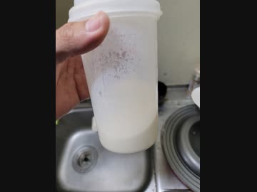 業務スーパー　バナナの素